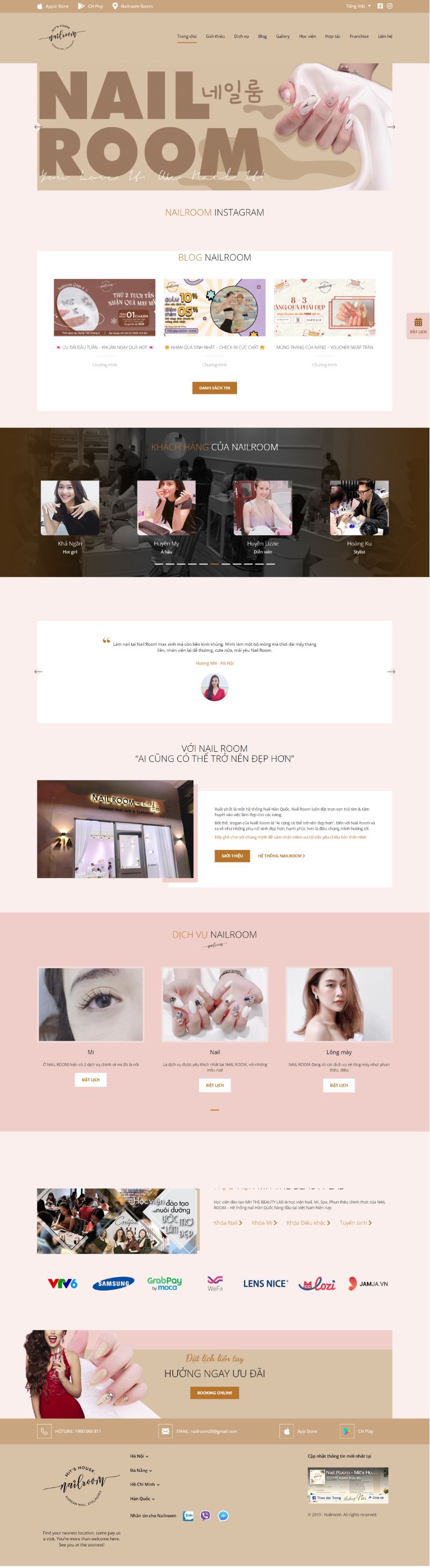 website Nailroom