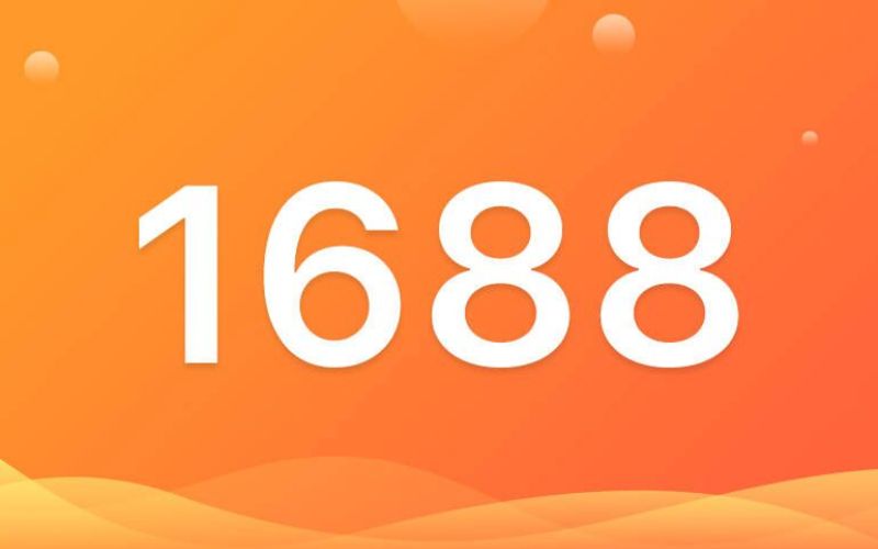 trang thương mại điện tử 1688
